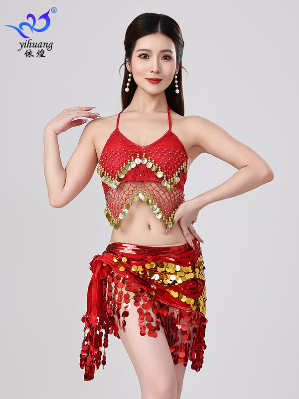 肚皮舞舞蹈服舞台表演服万圣节亮片流苏裙套装文胸舞服亮片演出服|undefined