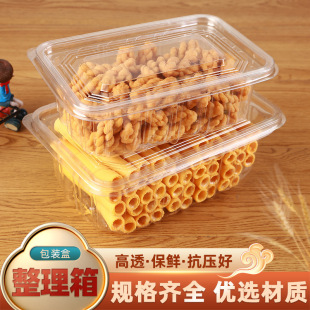 һ��������͸��ʳƷ���������c���c���b���黨������Թ��փ���