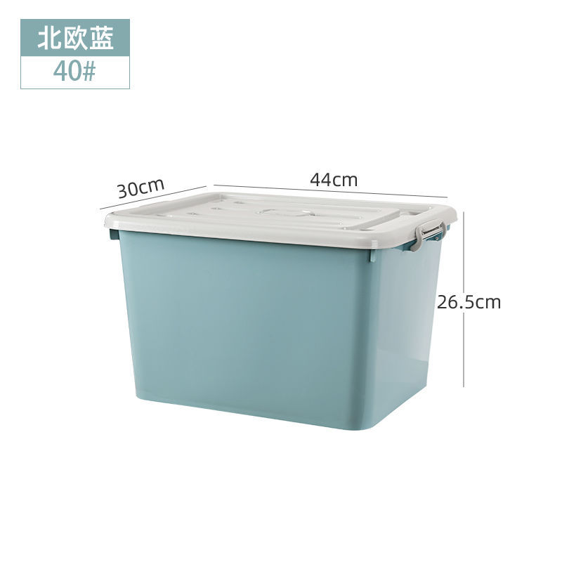 40 # 노르딕 블루 "44*30*26.5cm]