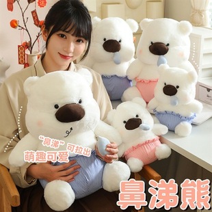�ɐ۱���С��ë�q��߿�ק�����޴��ȹ����̓�ͯ�W�t�Y��˯�� ��