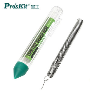 ����9DP-S002 �������a�P��yʽ���b�a������F���a�z ���Ӻ��a�l