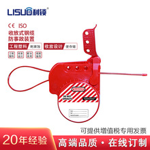 �շ�ʽ��|���i��Դ���x�i�����i������O��ͣ���i��ȫ���i���l