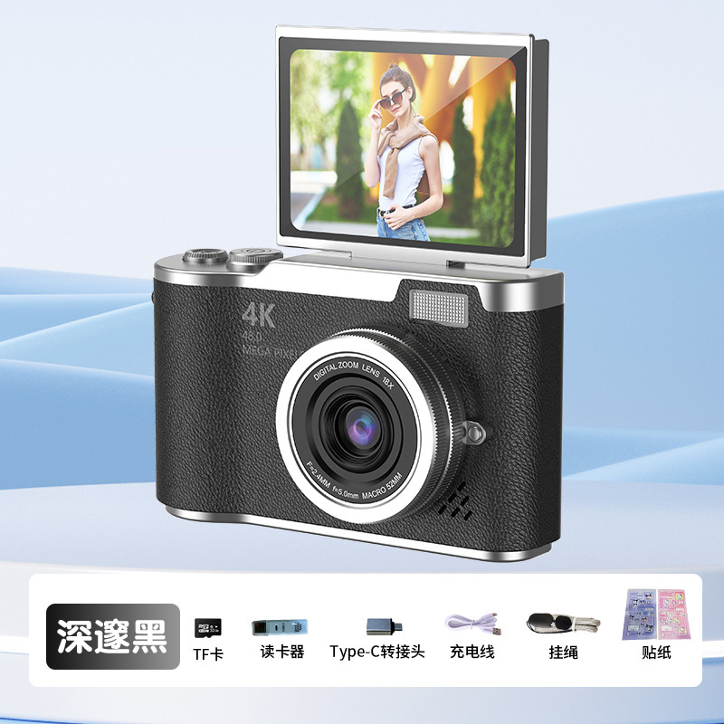 Nuevo estilo transfronterizo CCD retro 4K HD cámara portátil estudiante cámara digital regalo del día del niño