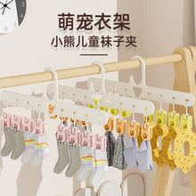 wƷС܋냺mɐۃͯ¼ܼöAmӊA