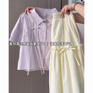 This Year’S Popular Outfit Is a Complete Set of 2025 New Slimming Look Taro Purple Polo Shirt and High-Waisted Skirt Two-Piece Set