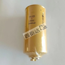 438-5386�m��CAT�����ھ�Cȼ��ˮ���x�� �^�V��4385386