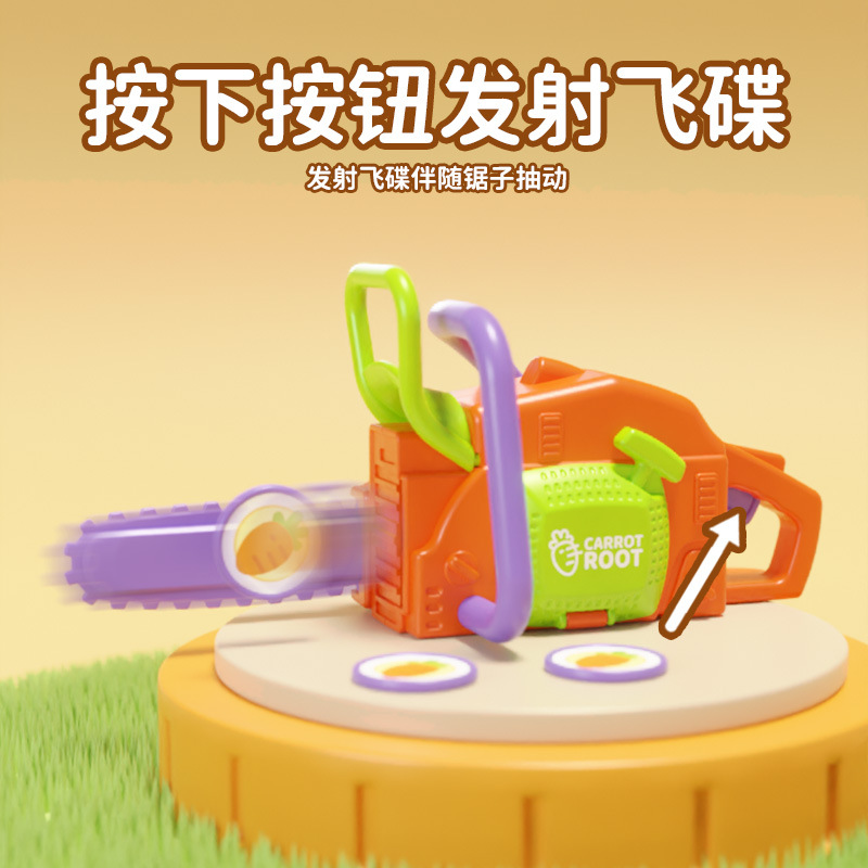 Gravedad de descompresión rábano vio juguete telescópico estudiante 3D pequeño cuchillo de zanahoria popular juguete de descompresión para niños