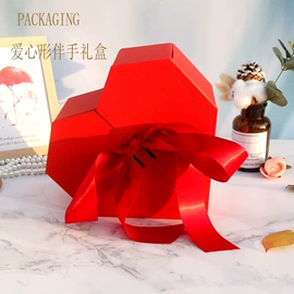 其他礼品包装;首饰包装;纸盒