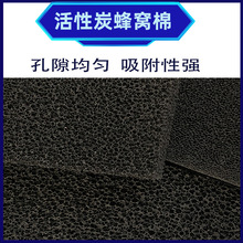 ��C�����̿�^�V�� �᷿��C̼��U��������ζ�޺��d�w�S�^�V��