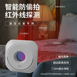 迷你电风扇;学习/早教机;迷你手持扇