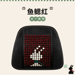 汽車腰靠墊護腰背靠墊腰部支撐木珠透氣腰托靠枕頭枕內飾裝飾腰靠