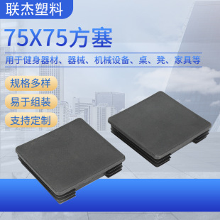 ��������75x75�����Ҿ����������ϼ����ڷ����Ҿ����η����_�|