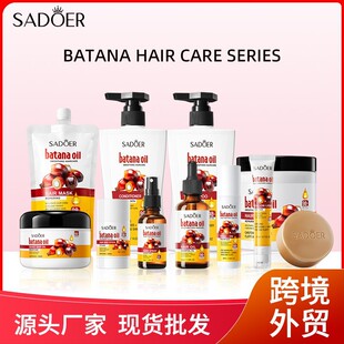 ȫӢ��ϴ�lˮSADOER�����{�o�l������坍�^�l�o��ϵ�п羳���Q