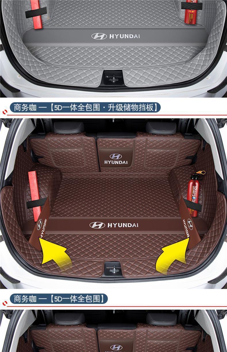 Beijing Hyundai Tucson L trunk mat, full coverage for new and old 15-24 models, Tucson L trunk mat, car accessories