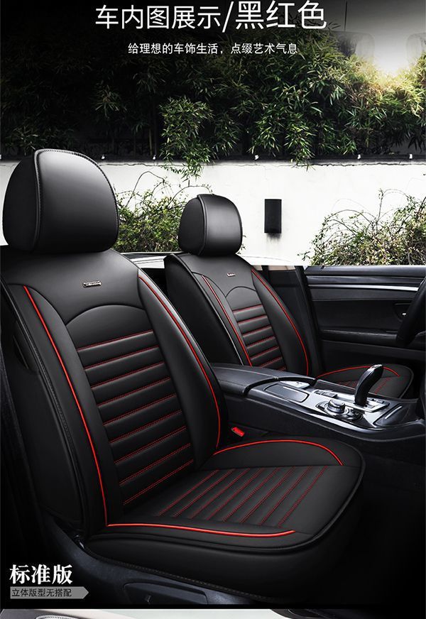 Mazda 3 Axela, Mazda 3, Mazda 6, Atenza, Cx-5 Seat Covers, Full Coverage Seat Cushions, All-Season Seat Covers, Full Surround 2