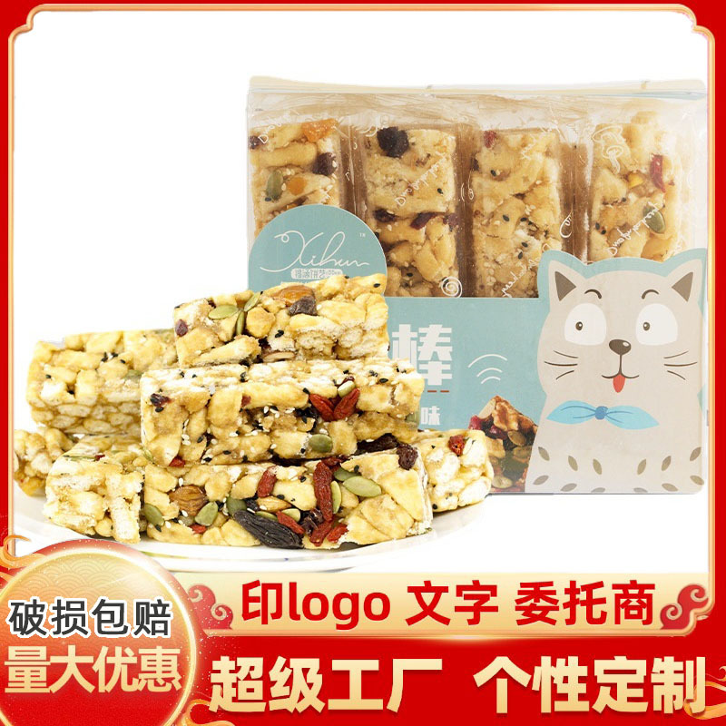 360g 견과류 사치마 오리지널 맛