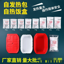 ʳƷ�����԰l����ӟ��һ�����ԟ������偻���ԟ����ʯ�Ұ�