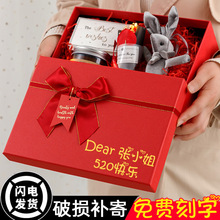 口红礼品盒包装空盒子ins红色生日礼物盒送女友大号结婚礼盒