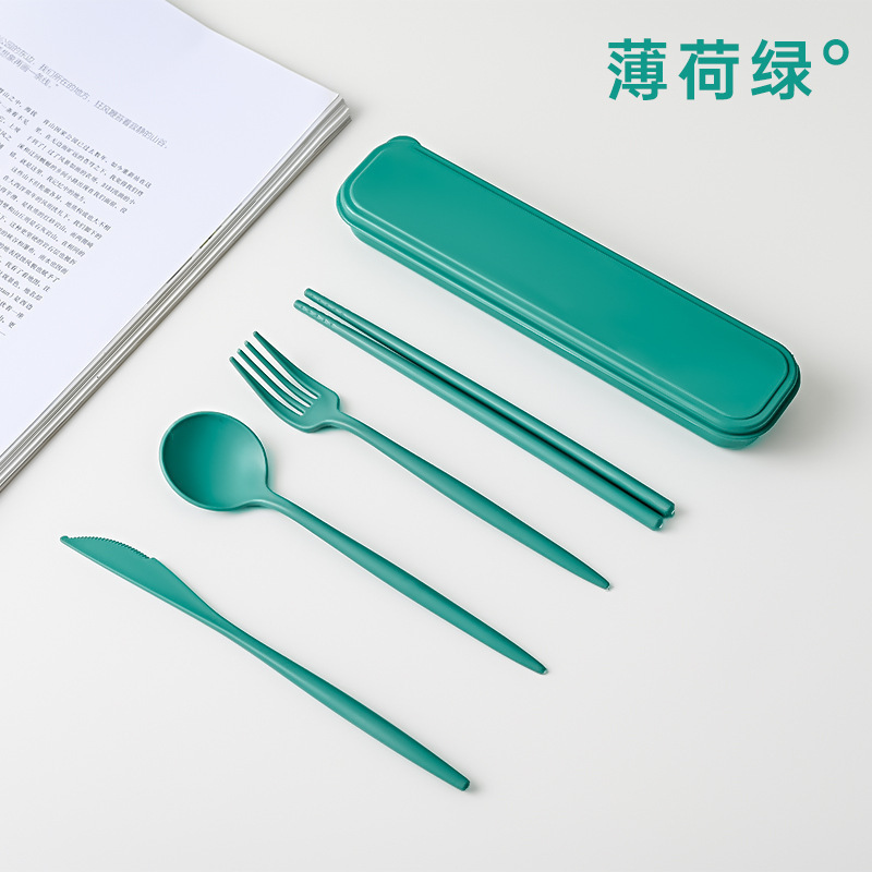 Set portátil de cubiertos de paja de trigo, 4 piezas, para estudiantes y viaje