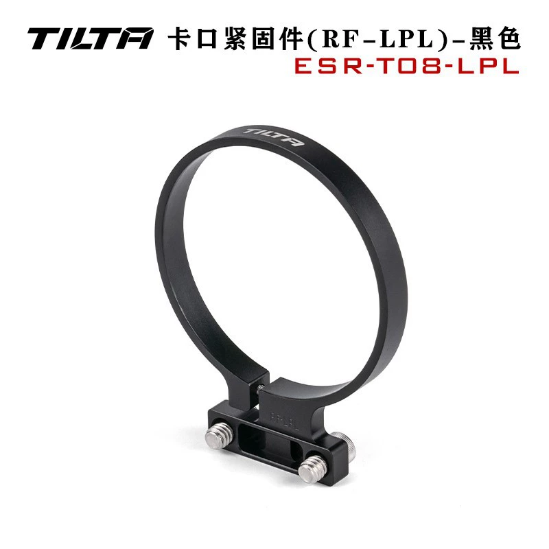 TILTA Iron Head Raptors Raptor Raptors Extended Kit Red V-Raptor 8K Raptors 8K Simple Edition