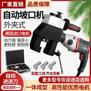 �Ϻ���Aʽ�ܵ��¿ڙC�M��늙C63C늄ӹ��ӵ��ǙC���P�ĥ����ϼ