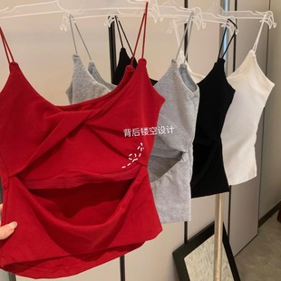 Hot Girl Pure Cotton Sling Beautiful Back Female Sexy Vest Cut Out Slimming Look Summer Outer Wear Sleeveless Bottoming Top
