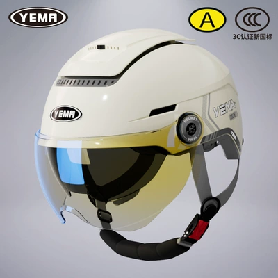 Electric Motorcycle Men and Women | Motosiklet dəbilqələri - one-size-fits-all-summer-style-khaki-white-with-aurora-blue-short-lenses-transparent-long-lenses