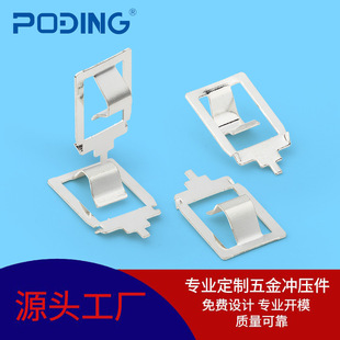 �_����18650���늳؏�Ƭ����B��Ƭ������O늳��NƬ18650늳�Ƭ