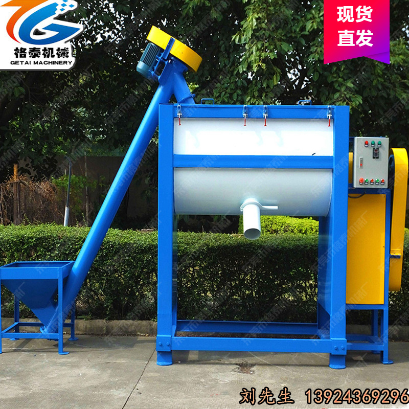 福建定做制造  混合搅拌机 石膏粉不锈钢搅拌机  加厚耐磨