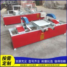 45度自动双端齐头锯 多段断料双头切割锯  方木托盘下料修边锯