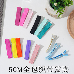 5CMȫ�������l�A�ݼy������A�ɐ��p��l�A�����ldiy�ֹ��Ʒ���