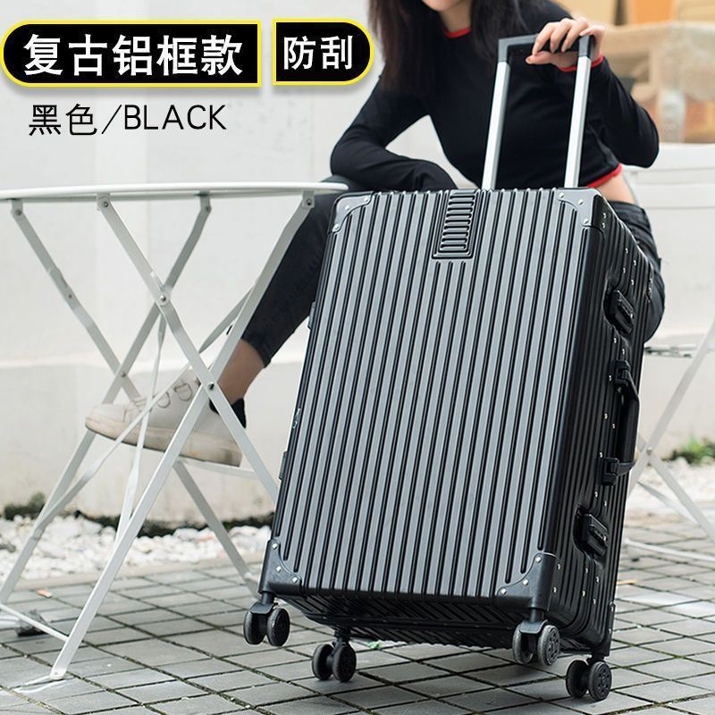 巨大号行李箱大容量100寸超大皮箱80旅行箱特大箱子拉杆箱密码箱|undefined