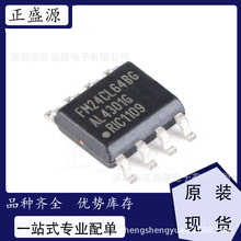 ȫԭbF؛ FM24CL64B-GTR F늴惦(FRAM)