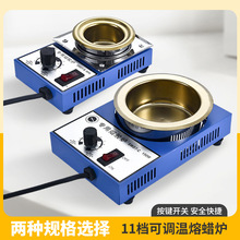 ϞȾ��Ϟ�t �����z�� ���z����c�ֹ�DIY �o���{�ؐa��С�͟��۠t