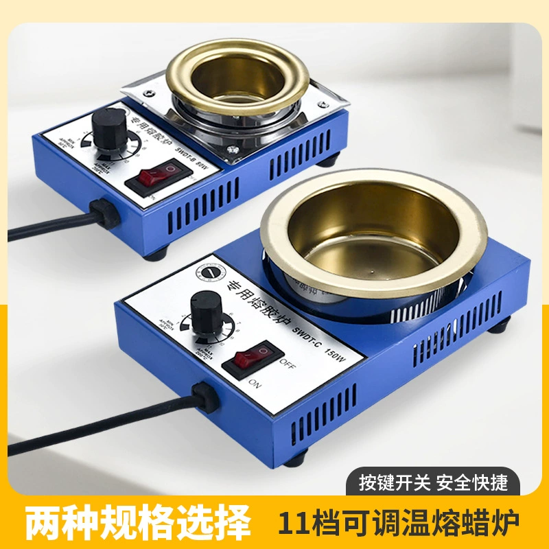 Печь для плавления воска для батика, термоплавкий клей, плавление частиц клея, свадебная ручная работа, DIY, бесступенчатая регулировка температуры, постоянная температура, небольшая печь для горячего расплава