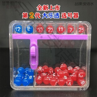 �x̖�����Ǔu̖�����u���C�˲�Ʊģ�M�pɫ��̫����͸���п옷�o
