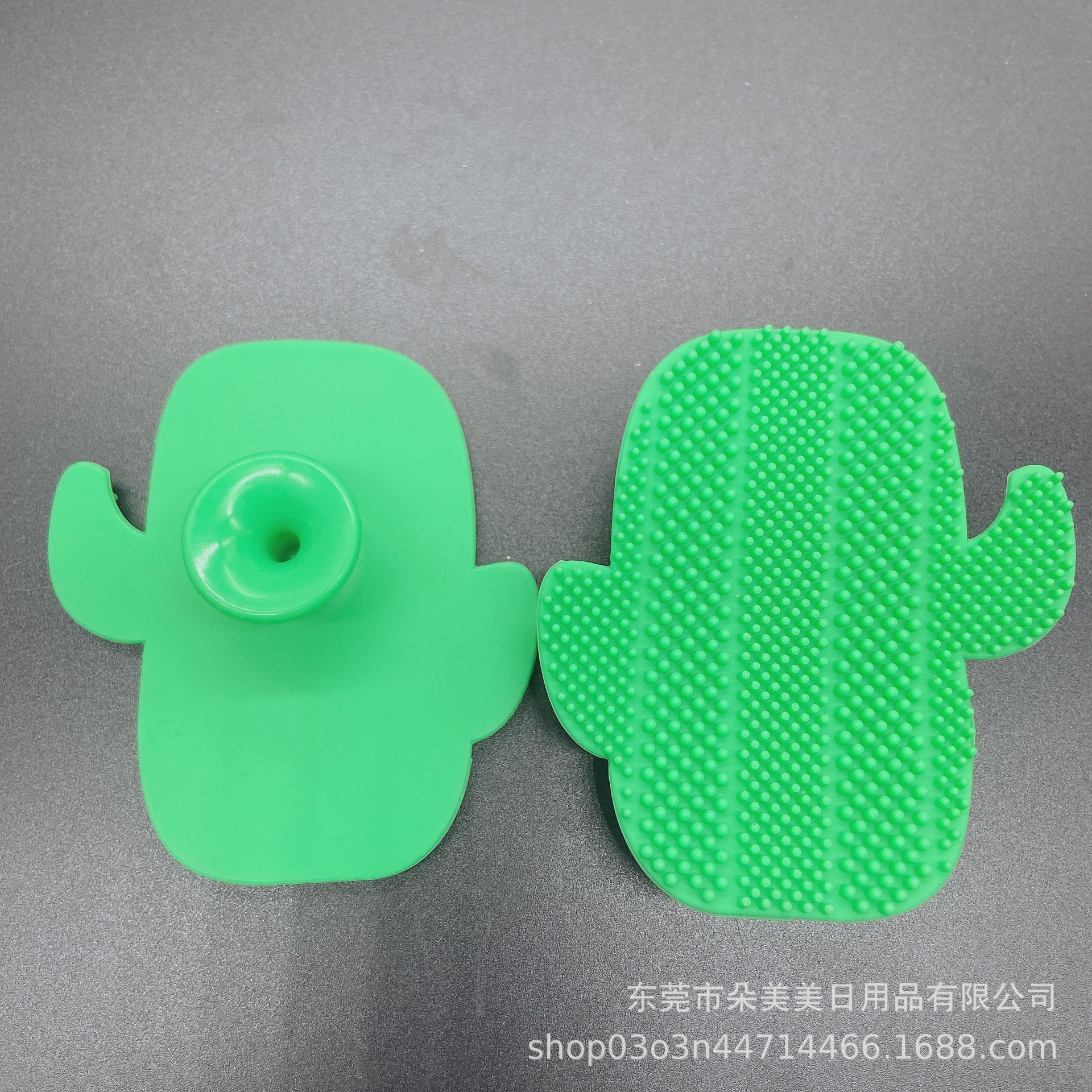 Handheld silicone brush for face washing