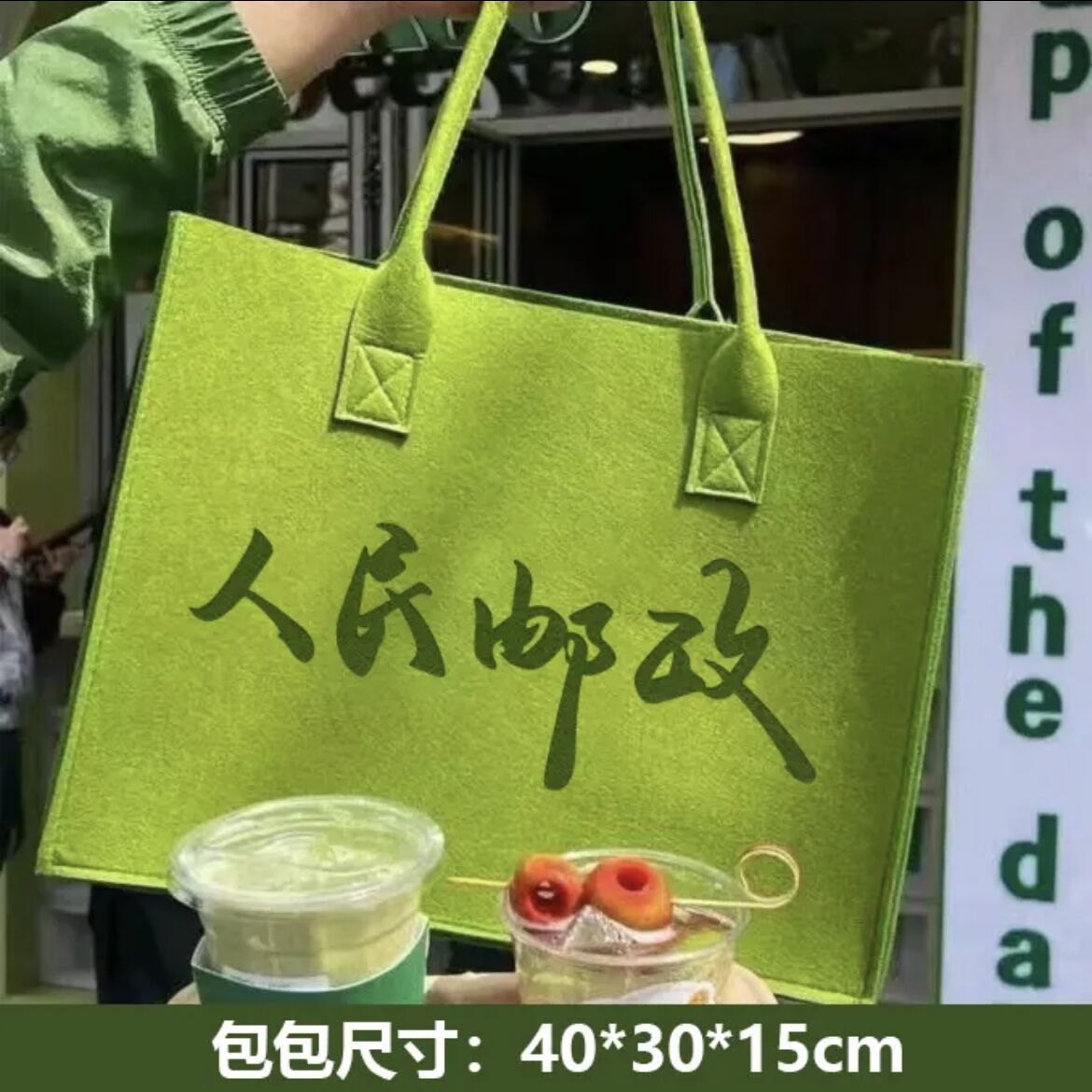 O1CN01jg2j6D1tZ7VfZS7Td_!!2925