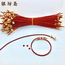 18k�߱�ɫ���������K䓽z�t�K�ִ���朿��{��diy��Ȧ�Ʒ������l