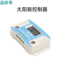 ̫��ܿ�����PWM�����ȫ�Ԅ��R�e12V 24V��늳��ͨ��ϵ�y�D�Q��