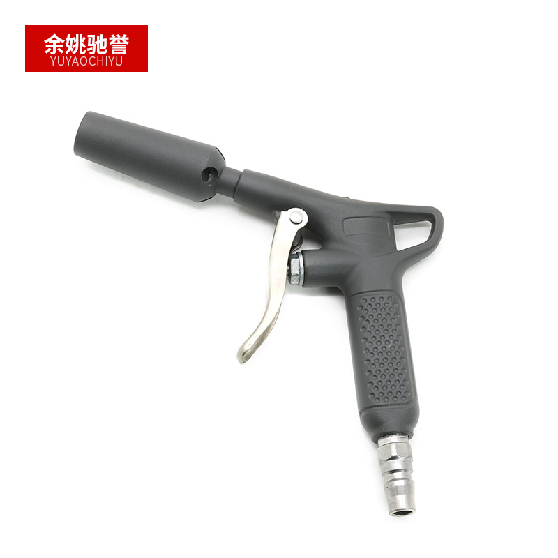 供应铝合金吹尘枪短柄吹尘枪吹灰枪除尘枪吹风吹气枪
