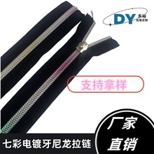 �߲��������3̖����������y�[��������r�з��b����������l