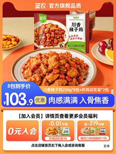 �}�r�����Lζ�����u�՚�ը������Ş���Ʒ��ʳ250g���l