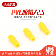 PVC�zñ2.5 ��|�^��ñ1.5���ױ��oñ����о��ñ,2.5,4ƽ����оñ