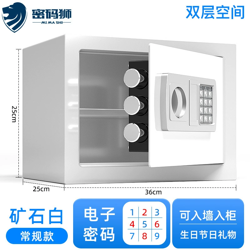 Small safe home safe, creative storage system, creative gift
