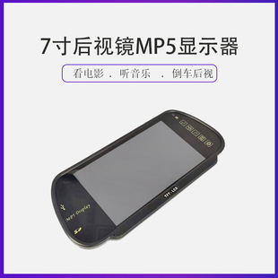 7��܇�d��ҕ�R�@ʾ�����{��MP5 SD USB��܇؛܇����@ʾ��