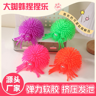 �R����ɫ��̖������ë��֩��TPRܛ�z���󘷜p���lйë��������l