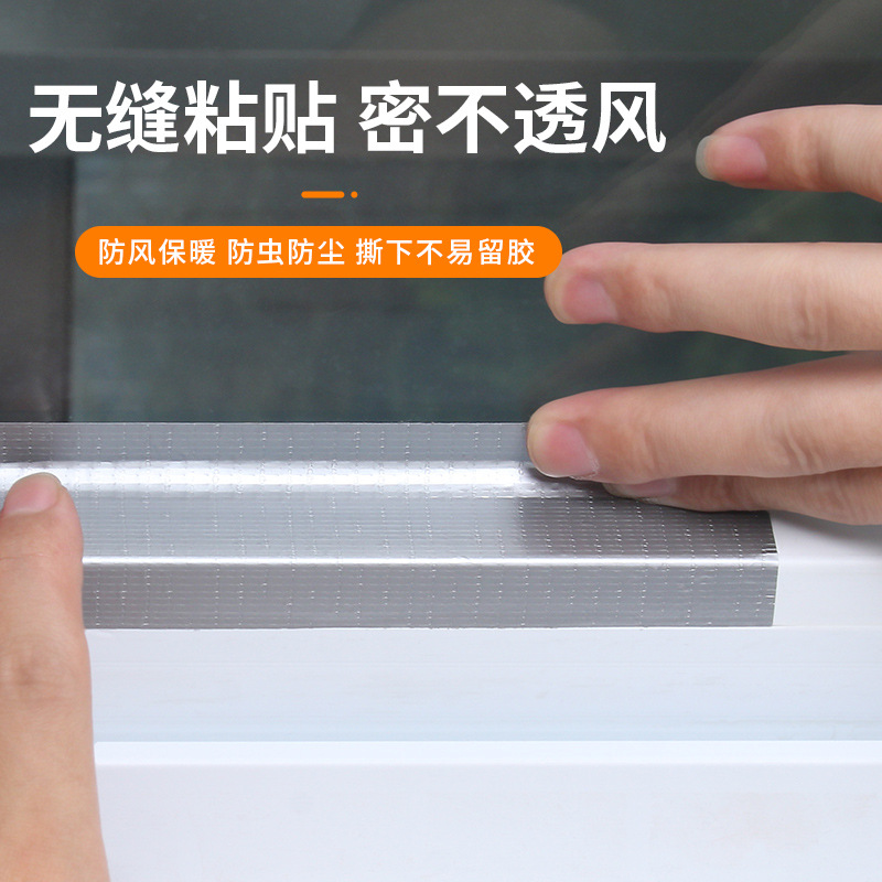 alta adhesión unilateral cinta adhesiva de tela de color al por mayor boda exhibición alfombra costura adhesiva de tela tubería fijación cinta adhesiva