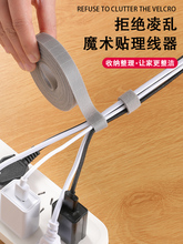 �������ռ{ħ�g�N����늾��̶��������������������ϾW���߾�����