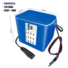 12V 3S2P 40000mAh可充电锂离子电池组/适用闭路电视摄像头监视器